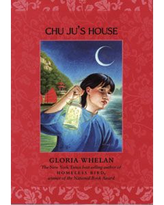 Chu Ju’s House