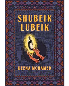Shubeik Lubeik