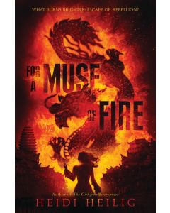 For A Muse of Fire