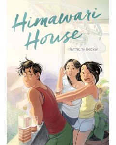 Himawari House