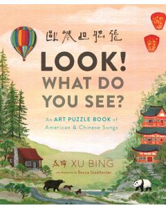 Look! What Do You See?