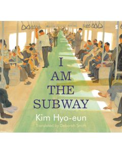 I Am the Subway