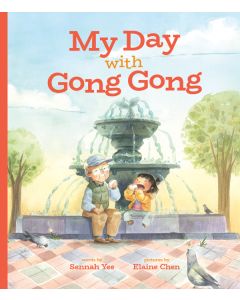 My Day with Gong Gong