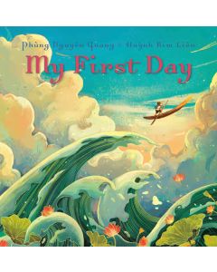My First Day