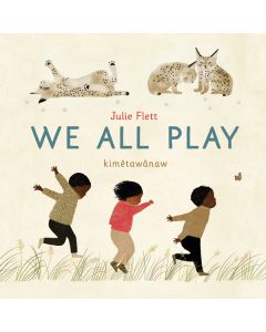 We All Play