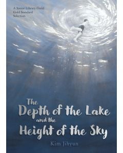 The Depth of the Lake and the Height of the Sky