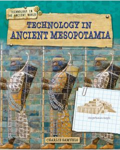 Technology in Ancient Mesopotamia