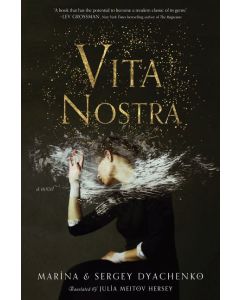 Vita Nostra