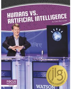 Humans vs. Artificial Intelligence