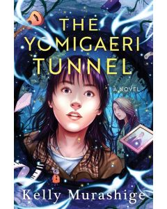 The Yomigaeri Tunnel