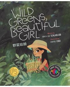 Wild Greens, Beautiful Girl
