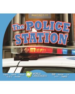 The Police Station