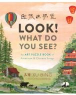 Look! What Do You See?